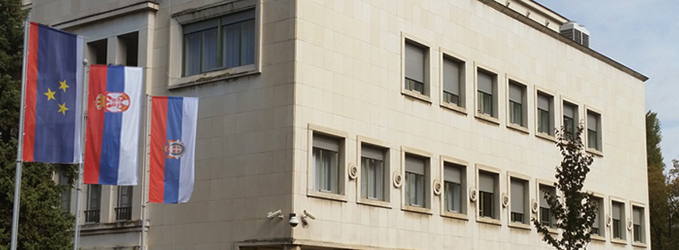 Скупштина Аутономне Покрајине Војводине