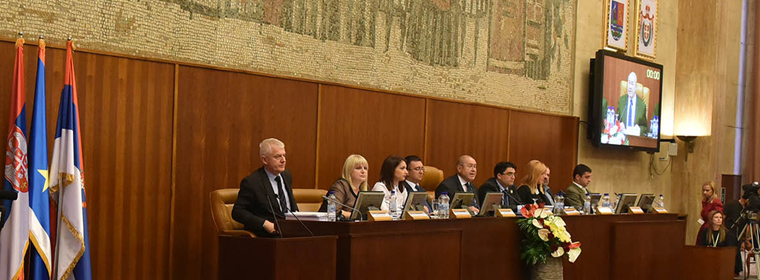 Скупштина Аутономне Покрајине Војводине