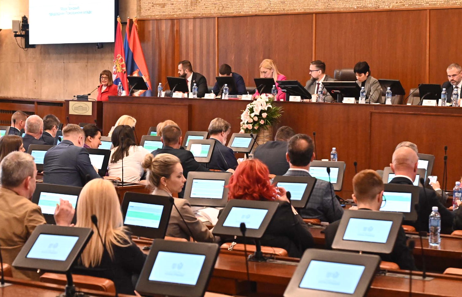 Sednica Skup&scaron;tine APV