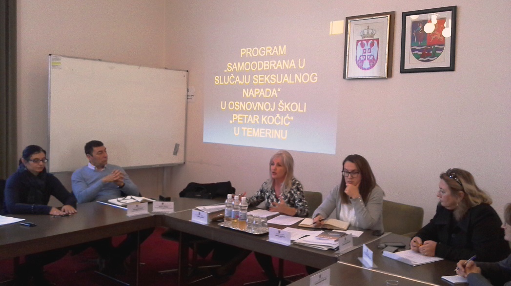 Odbor za obrazovanje,nauku,kulturu,omladinu i sport