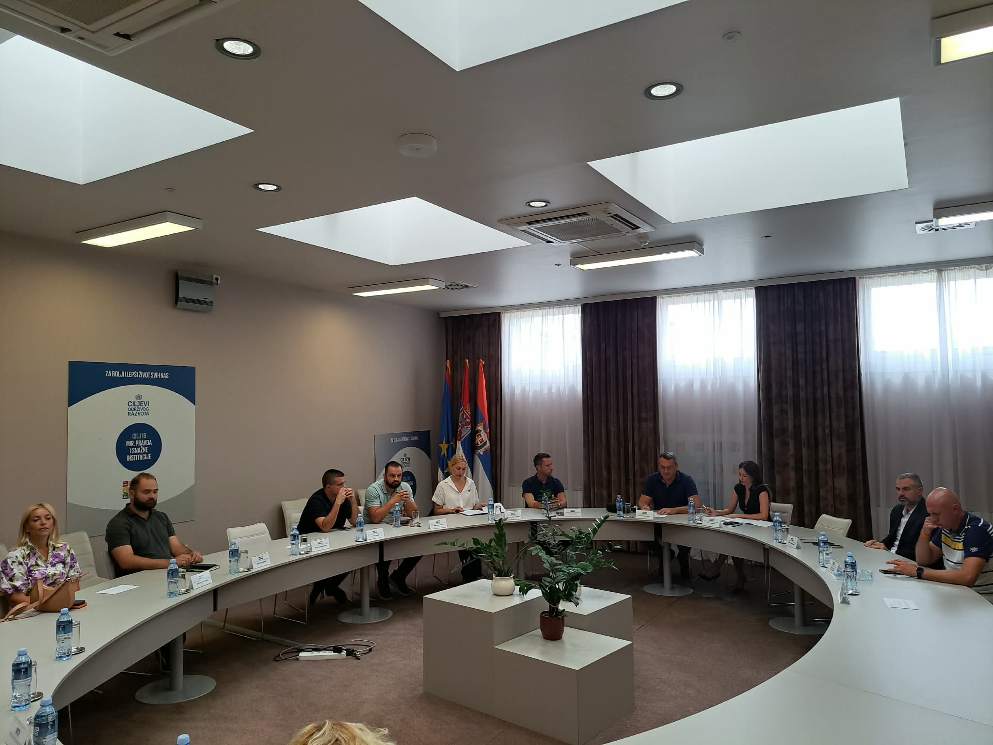 Odbor za evropske integracije