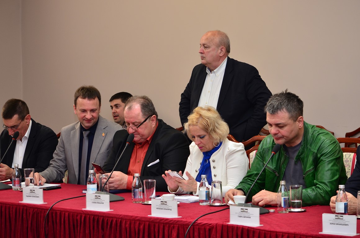 Odbor za urbanizam i zaštitu životne sredine