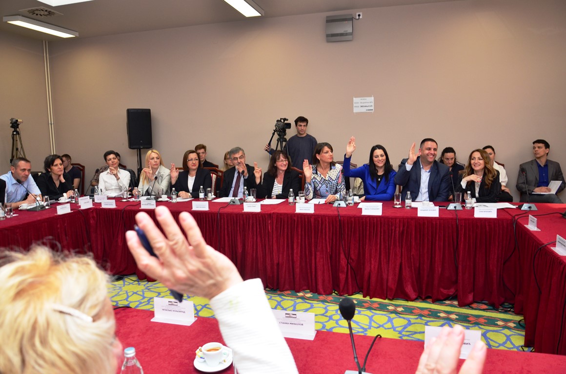Odbor za urbanizam i zaštitu životne sredine