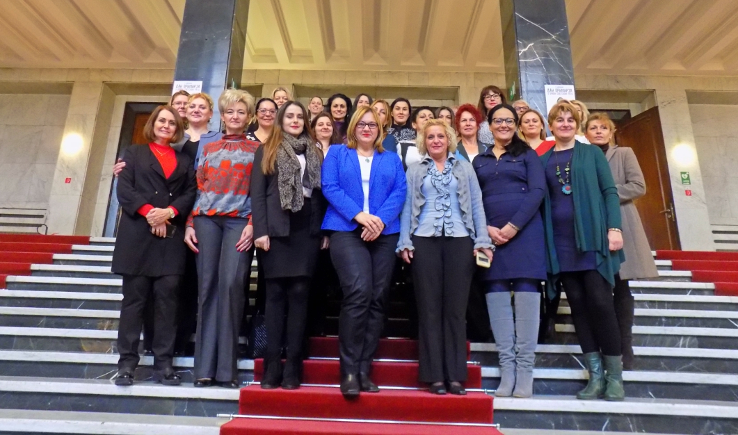 Ženska parlamentarna mreža