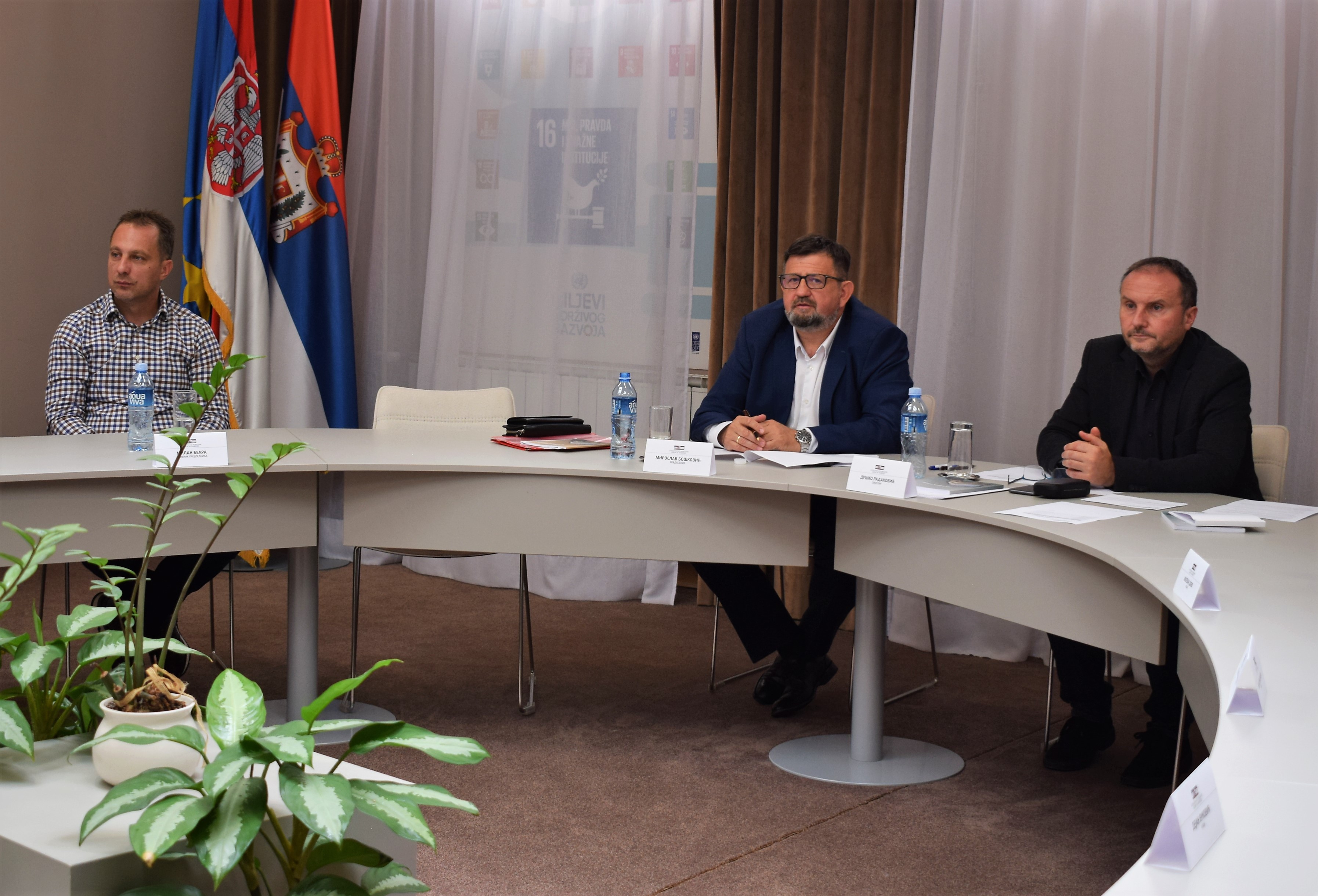 Информација са одржаних седница одбора Скупштине АП Војводине