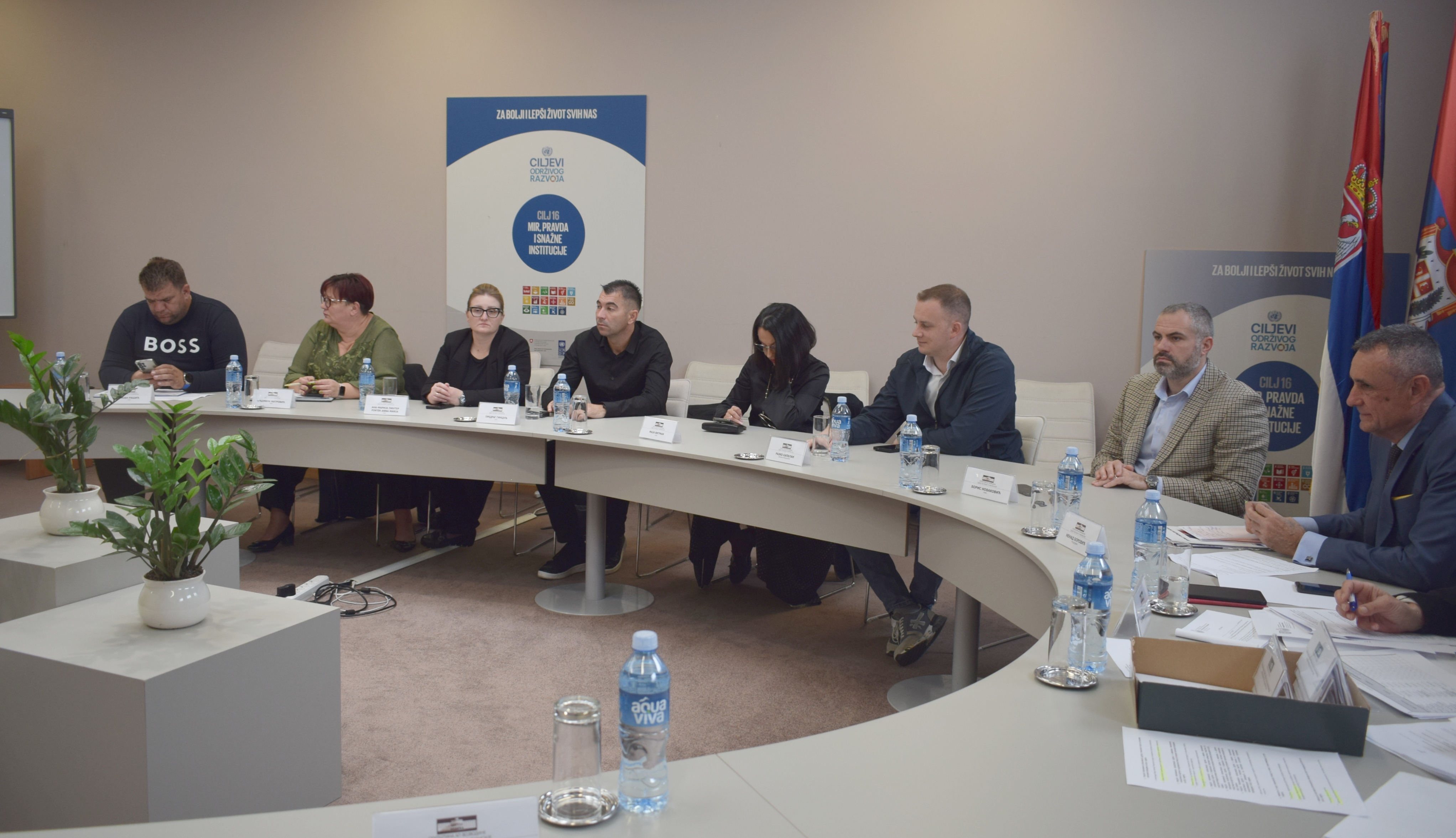 Sednice skupštinskih odbora