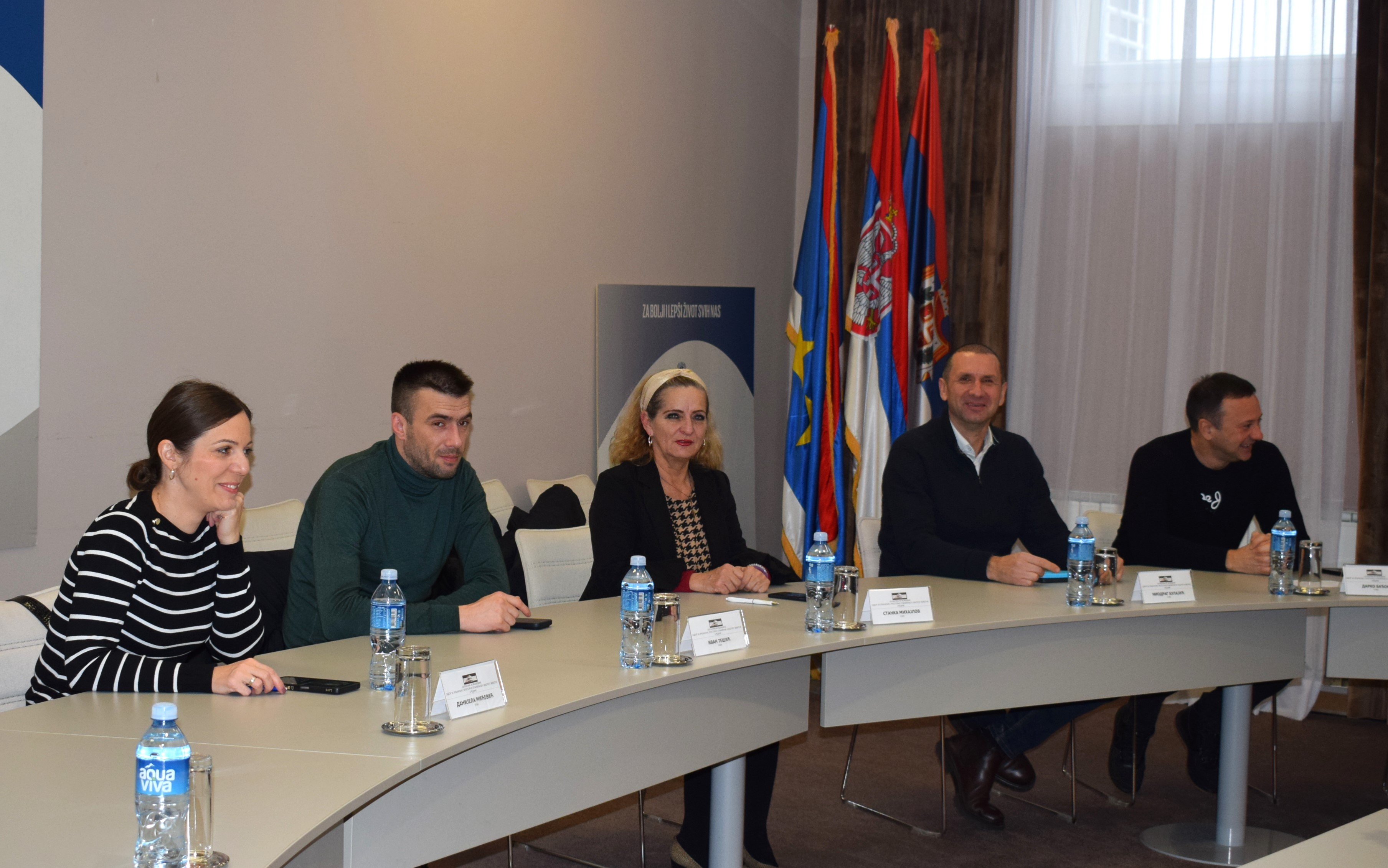 Sednice skup&scaron;tinskih odbora