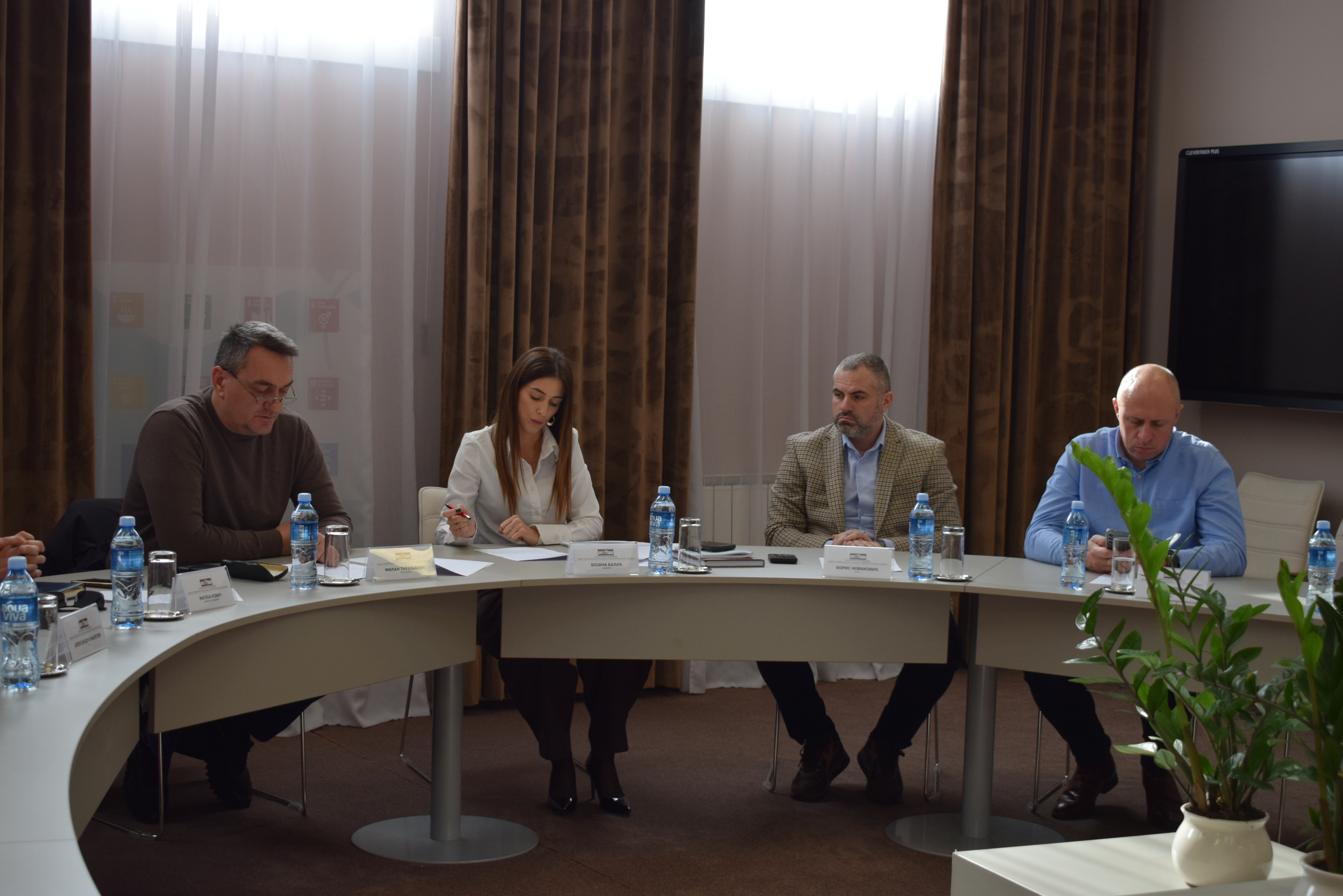 Sednice skup&scaron;tinskih odbora