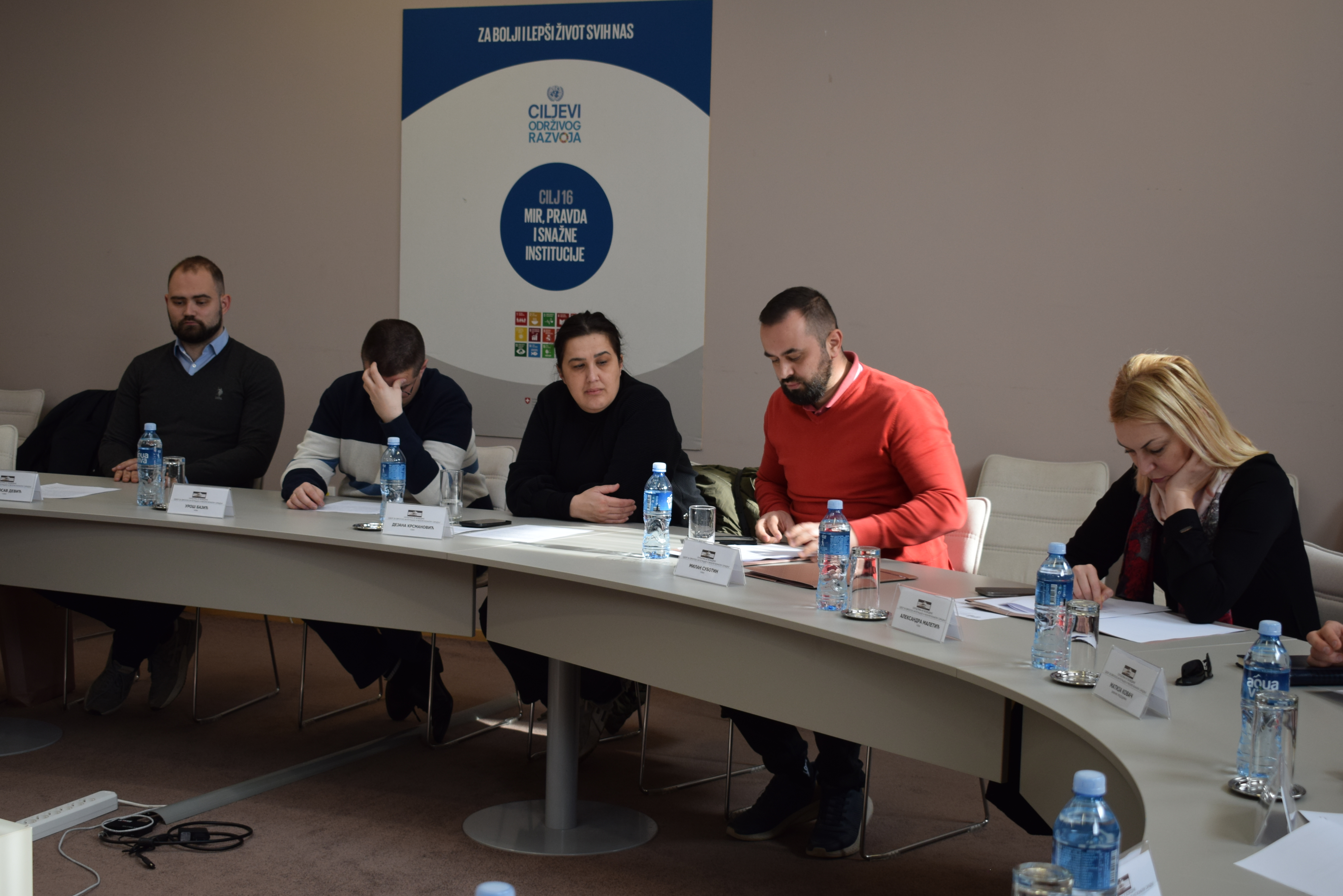 Одржана седница Одбора за европске интеграције и међурегионалну сарадњу