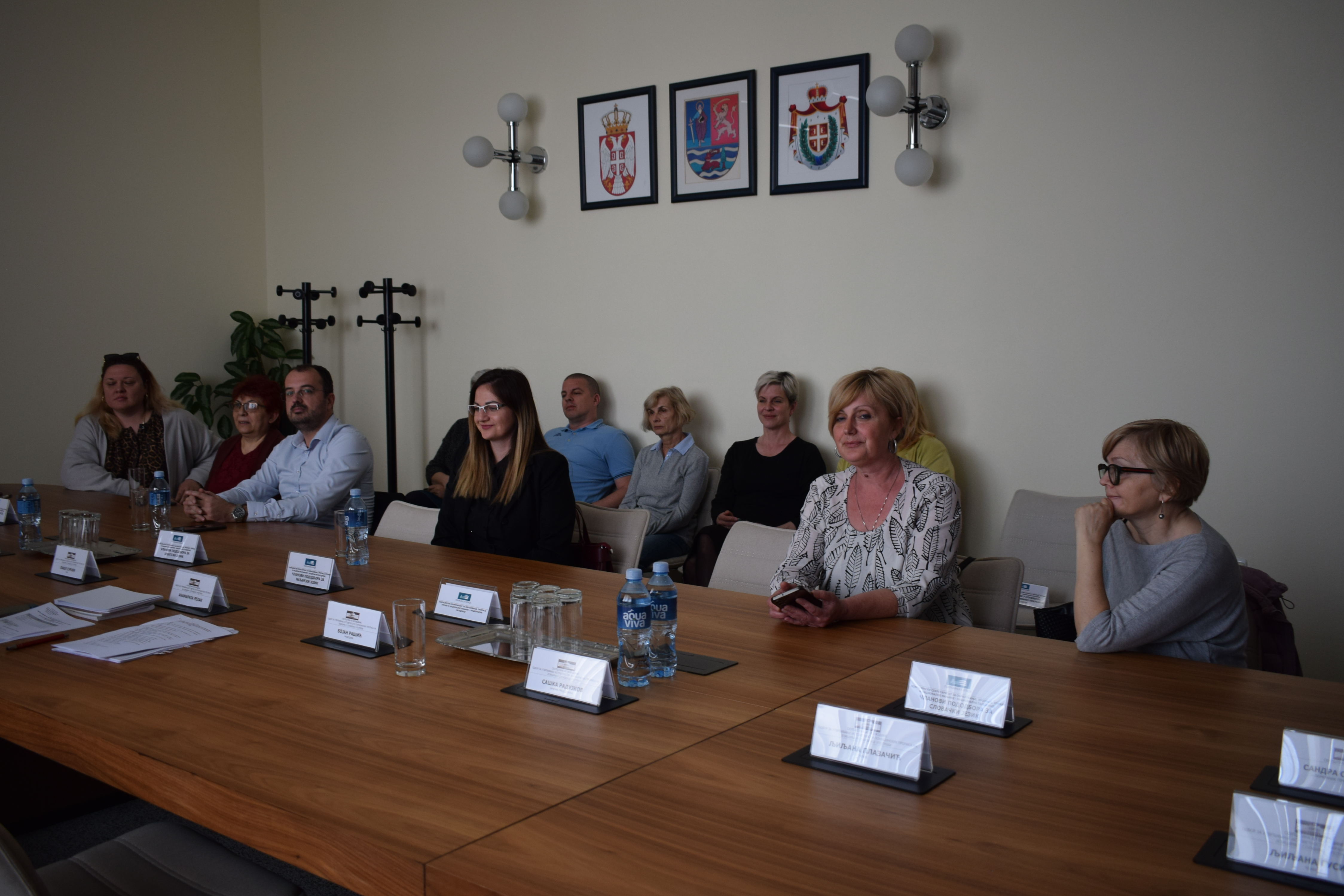 Sednice skup&scaron;tinskih odbora