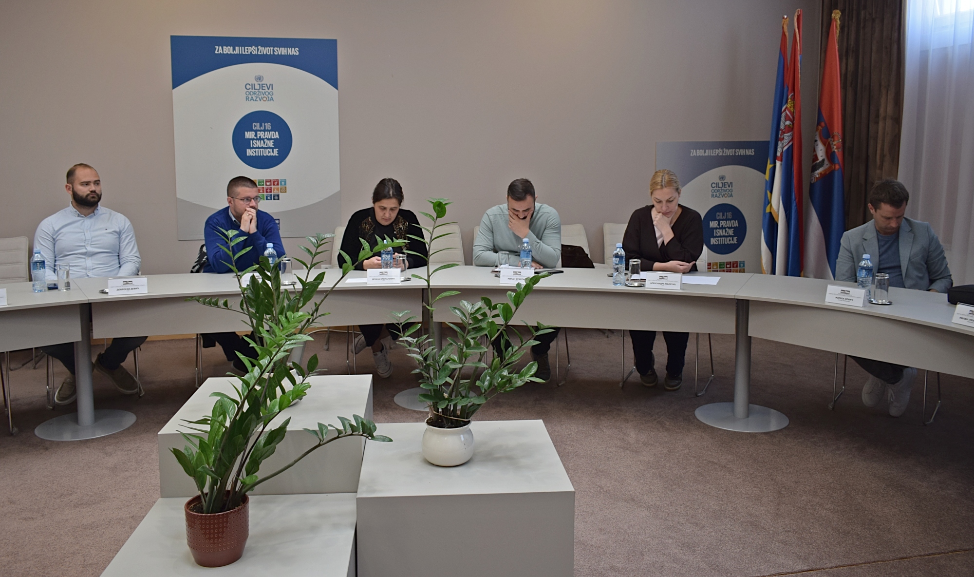 Одржана седница Одбора за европске интеграције и међурегионалну сарадњу