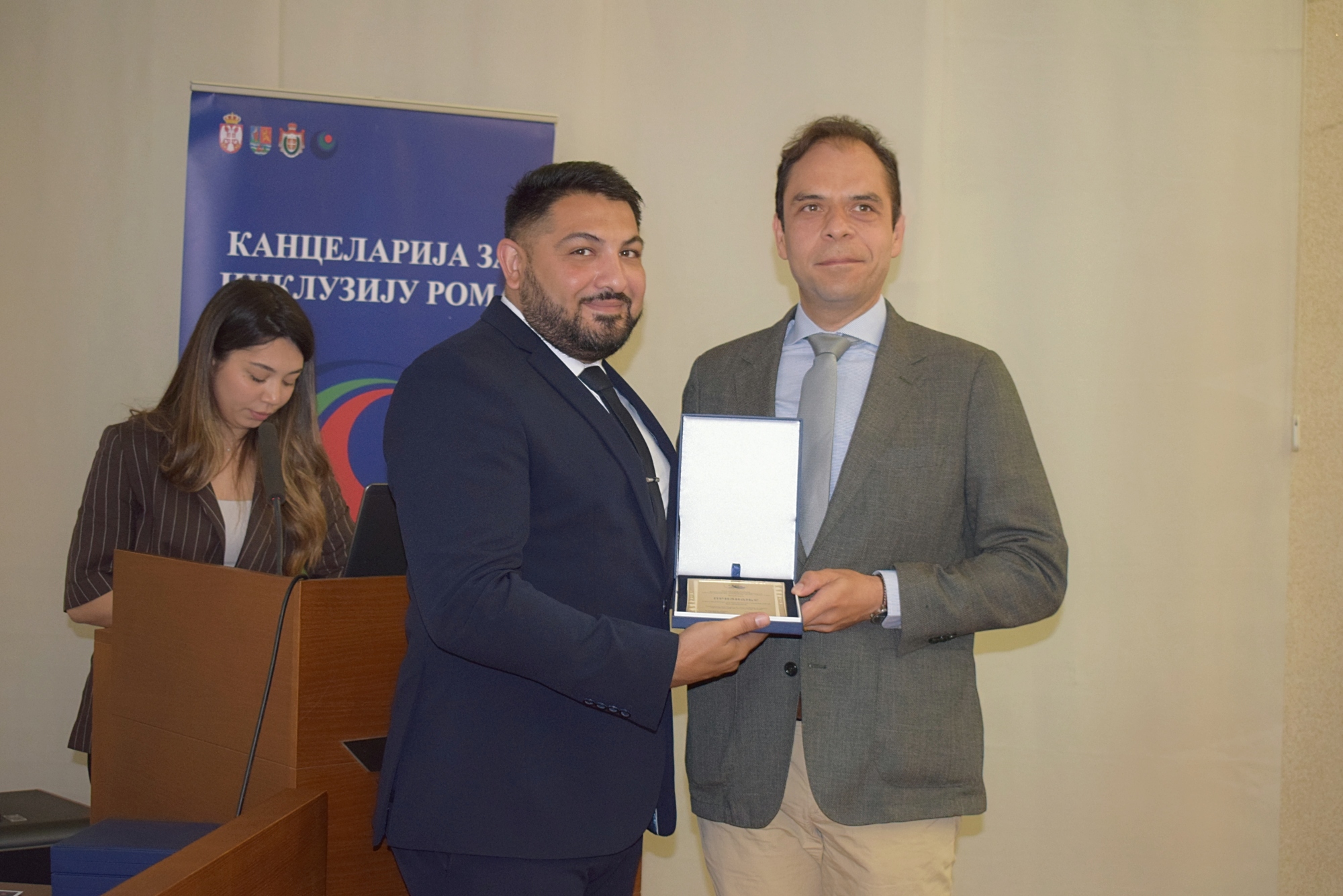 Скупштини АП Војводине уручена плакета за изузетан допринос у раду покрајинске Канеларије за инклузију рома