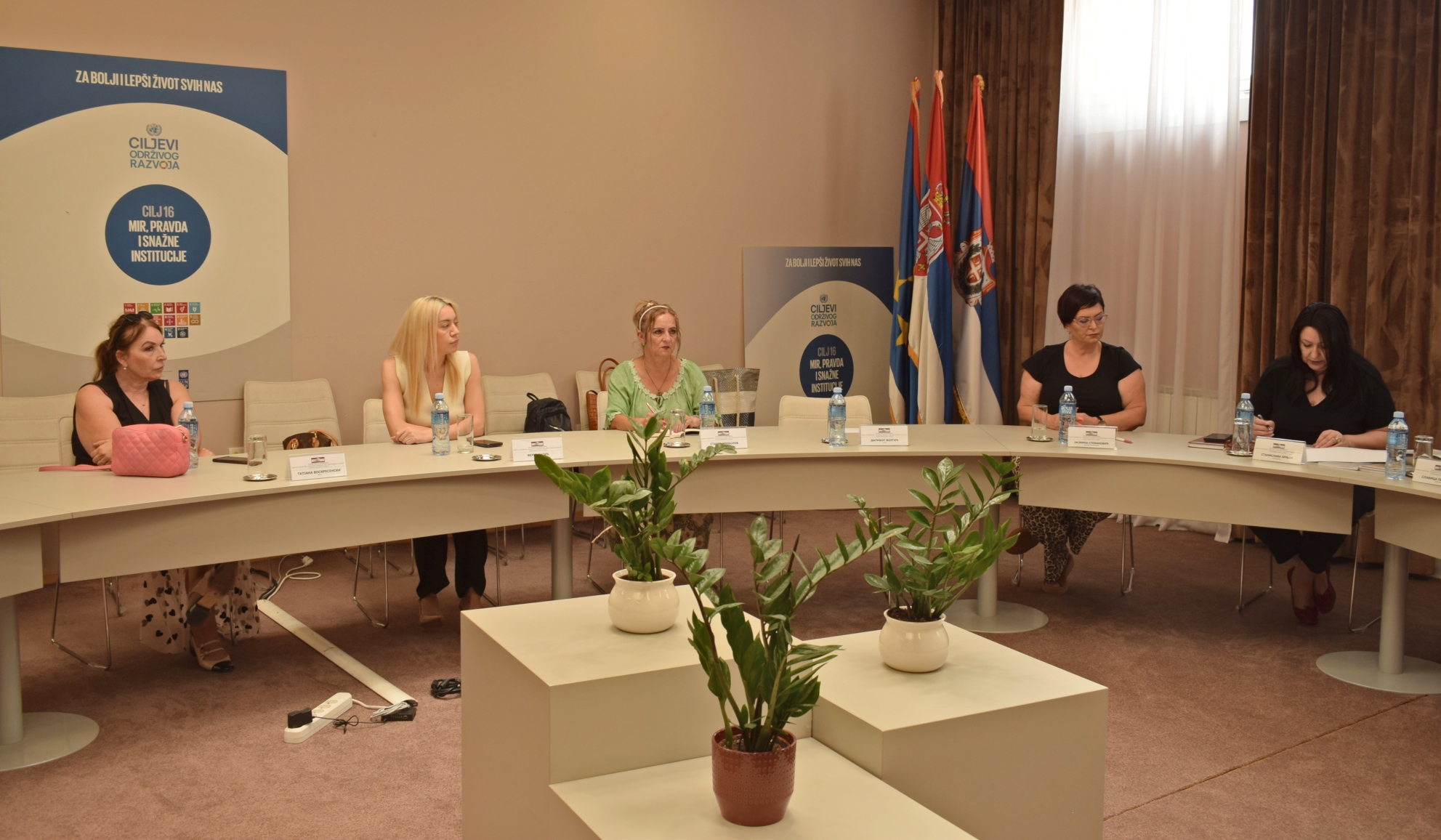 Информација са одржаних седница одбора Скупштине АП Војводине