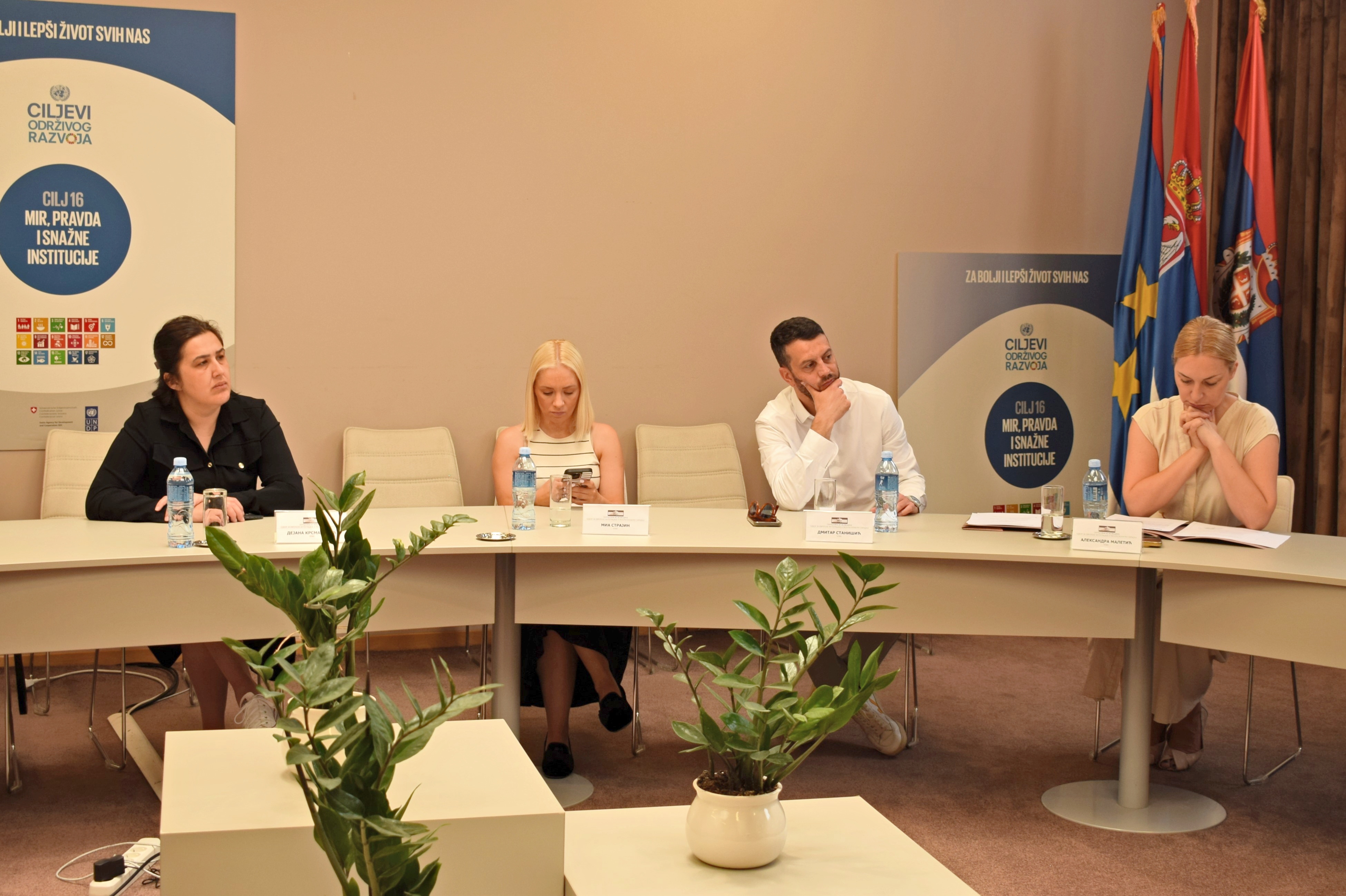 Информација са одржаних седница скупштинских одбора