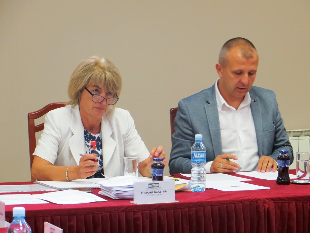 Odbor za budžet i finansije