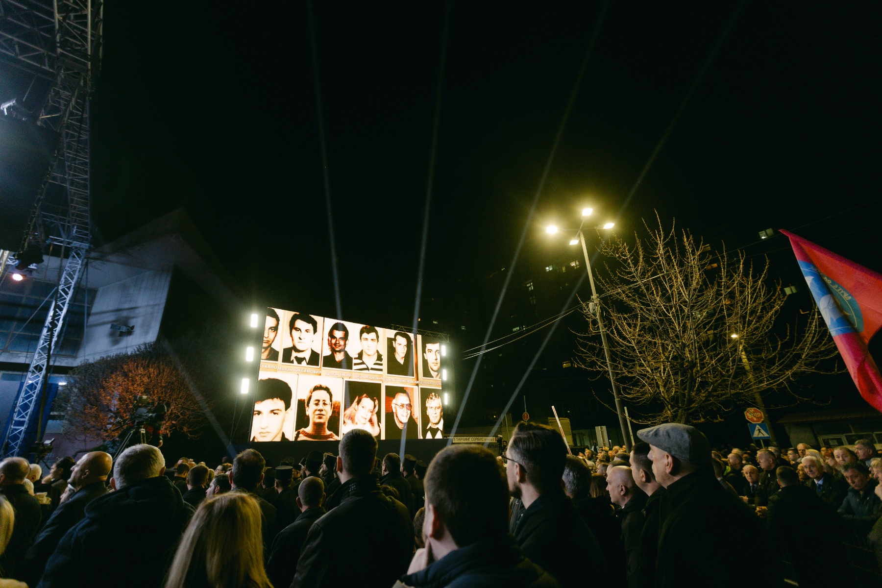 Plato ispred Narodnog muzeja u Vranju