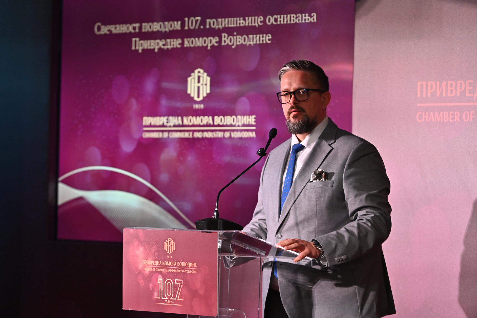 Јухас: Привредна комора Војводине више од једног века ослонац привреде