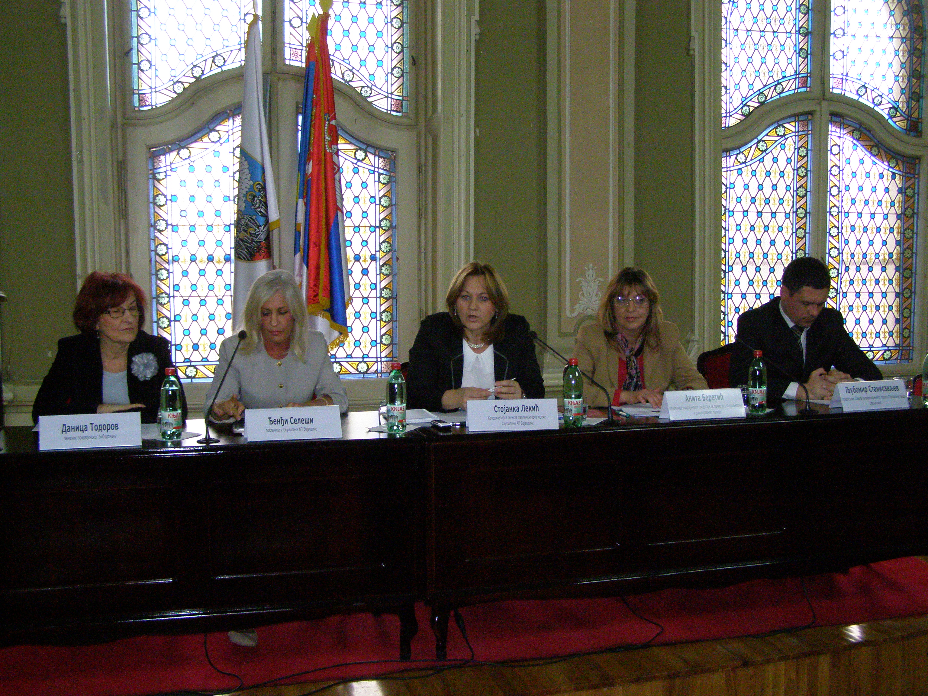 Članice Ženske parlamentarne mreže i partneri